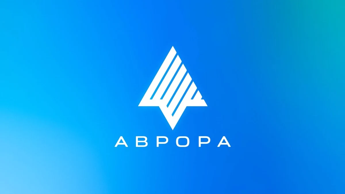 Логотип ОС Аврора на синем градиентном фоне